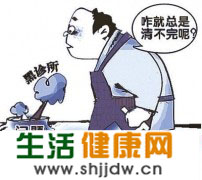 ��ţ�������Ĳ�¥ �豸��ȫҽ����������