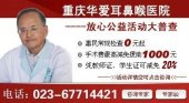�����ơ��˷米��Ǳ���ű��ס���ð
