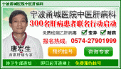 �人�β��������������β�ר�Ʋ�Ժ�ļҲ�Ժҽ�ν�����