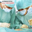 �β����ļ�������ҽ�ξƾ����ļҲ�Ժ��
