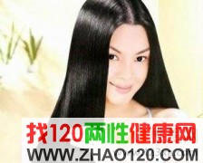 ��Ȼ���˷�DIY����ϴ��ˮ