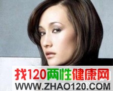 �ѷ���Ů���㷢�����ɱ��