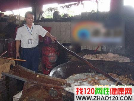 ���ں��ѵ�ӹ�4000������ �ϰ������ι��(ͼ)