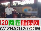 ���ں��ѵ�ӹ�4000������ �ϰ������ι��