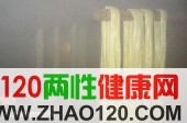 �人���ⶹ��Ʒ�����г� �����Ĺ��̡�ؽ������