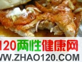 ��������׼�20��δ������KFC��Ѫ�ܣ�