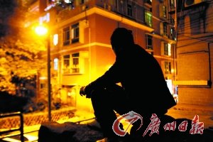 �����ٽ�һ��ѧ������ʧ�ٱ��棺�����Ͽ�δ��