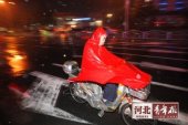 �ӱ�����ǿ��ˮ 193����ʯ��������вʯ��ׯ