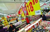 江苏拟出台规定商家价格欺诈 发现即赔偿