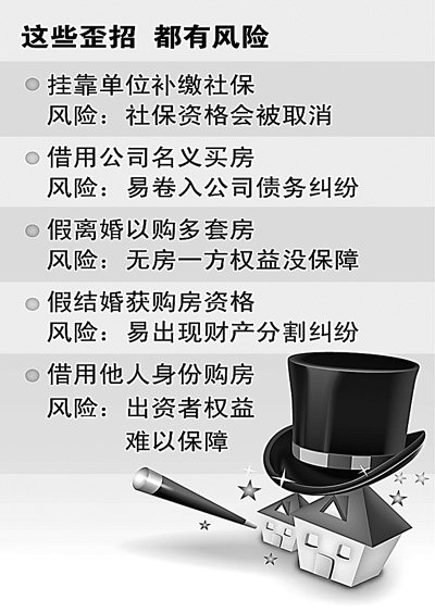 ��������˰�������ȶಿ�������϶¹�������