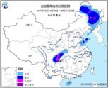 东北地区今再迎强降雨 南方有大范围高温天气