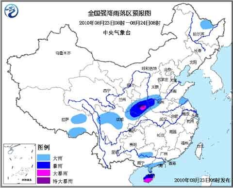������ɫԤ��������ԥ���Ⱦֵش󵽱���(ͼ)