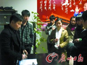 ���н鹤���ſ���Ӵ��� ƭ�����ܷѡ�����ͣ