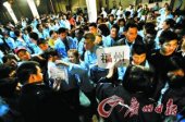 深圳7成企业难找合适人才 本科生待遇不如普工