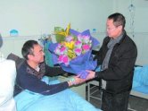 �ͼ��鳤��ֹ����Ź�����ֳ�������3��(ͼ)