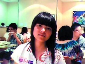 Ů��ѧ�����ٴ��׼������ʱͻȻʧ��(ͼ)