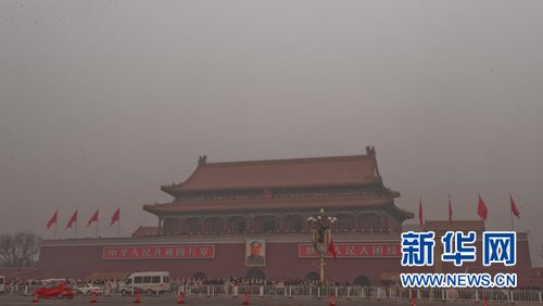 ��������3���������� Ԥ��24�տɲ��Ƽ���