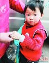 �������鱻������ �����Ⱦ��ڼ�С��(��ͼ)