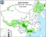 ����һ���ڼ䱱���󲿽����� �Ϸ�������