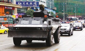 ���췴���ؾ����أ�װ����������ʵս������