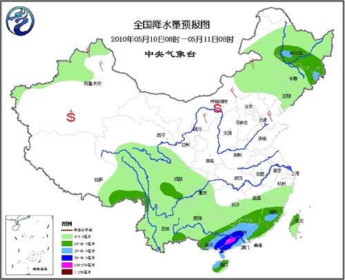 未来三天南方仍有暴雨 北方有大风降温天气