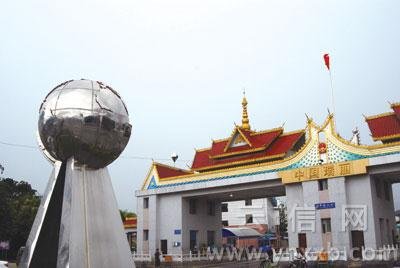 国家发改委支持云南省加快建设桥头堡