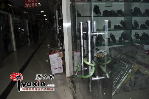 �½���ó�������������������̻�ͣҵ(��ͼ)