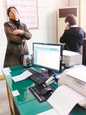 小伙领结婚证时被莫名告知离过两次婚(图)