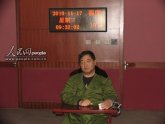 上海原房管局副局长当庭认罪 请求法庭轻判