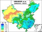 5���Ϸ���ˮƵ��ǿ�ȴ� ������ˮ��Ϯ