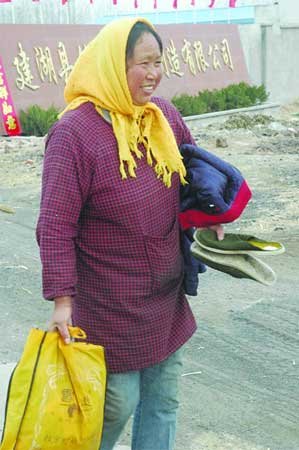 ���ŵ���Ѱ��52��ǰ��Ů ��Ů������Ը����