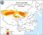 δ��3����һ�������Ϯ�� ɳ�����Բ���