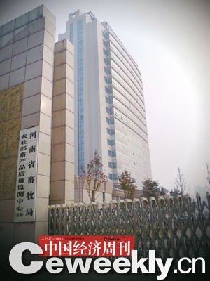 ����ʡ���������Ϊ�տ� �����ʲ�һŮ����