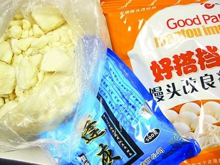 面条疑被商贩添加食用胶 湿面条能燃烧(图)