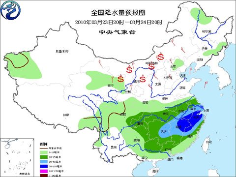 ���ϲ��ֺ���δ�����콫��С�������(ͼ)