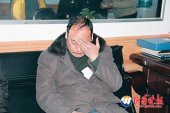 ��۹�·�Ѱ��ӷ����ƽ��췽 �永������Ϊթƭ