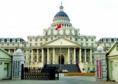 ���ա��׹���ǡ����˽� �ٱ��˼�������88��