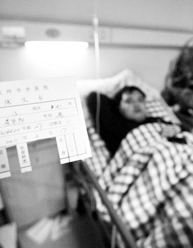 28岁小伙打喷嚏打断肋骨 医生称喷嚏可致流产