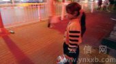 �������硱�������ȫ�ؼ� ����Ů������ϱ�