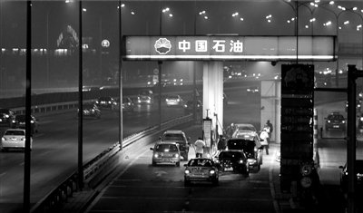 ����93����������7.45Ԫ/�� ���г��⳵����