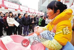 返乡民工薪酬上涨选择留下 月嫂最高可拿5300