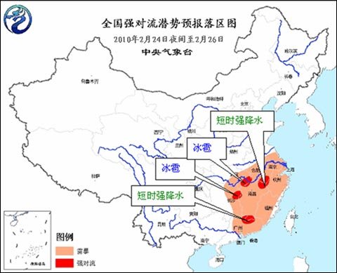 未来10天南方将有降雨天气 云南旱情迅速发展