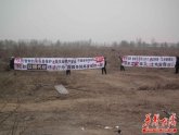 山东村民发帖维权 被判敲诈勒索罪入狱5年多
