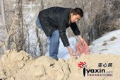 �½���̨������ֹ������·��Ź 9�永�˱���
