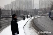 ��������̨������·�����ɫԤ���ź�