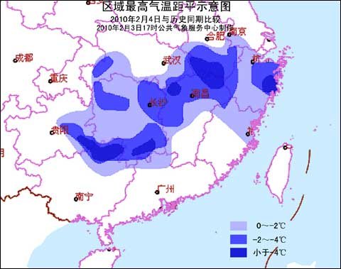 ���н�ѩ������ ������������е���