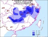 ���н�ѩ������ ������������е���