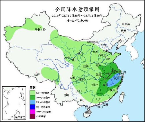 气象局:南方现雷暴天气 豫皖苏等地仍有降雪