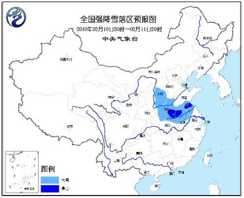 气象局:南方现雷暴天气 豫皖苏等地仍有降雪
