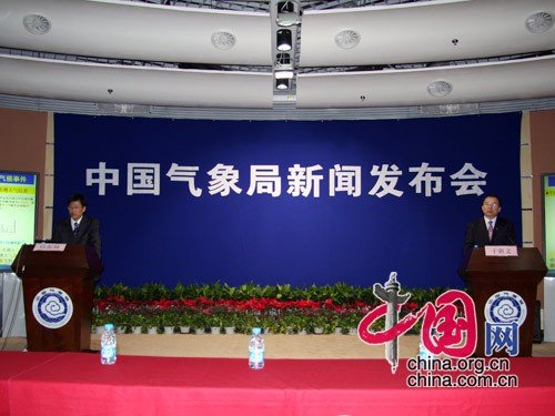 ����ȫ��������ƫ�� �����ཱུѩ�Ϸ�������